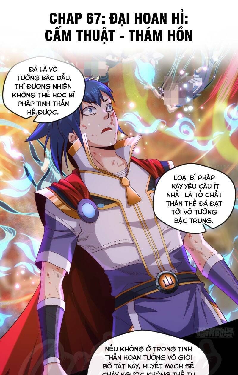 Chiếm Cái Đỉnh Núi Làm Đại Vương Chap 67 - Next Chap 68