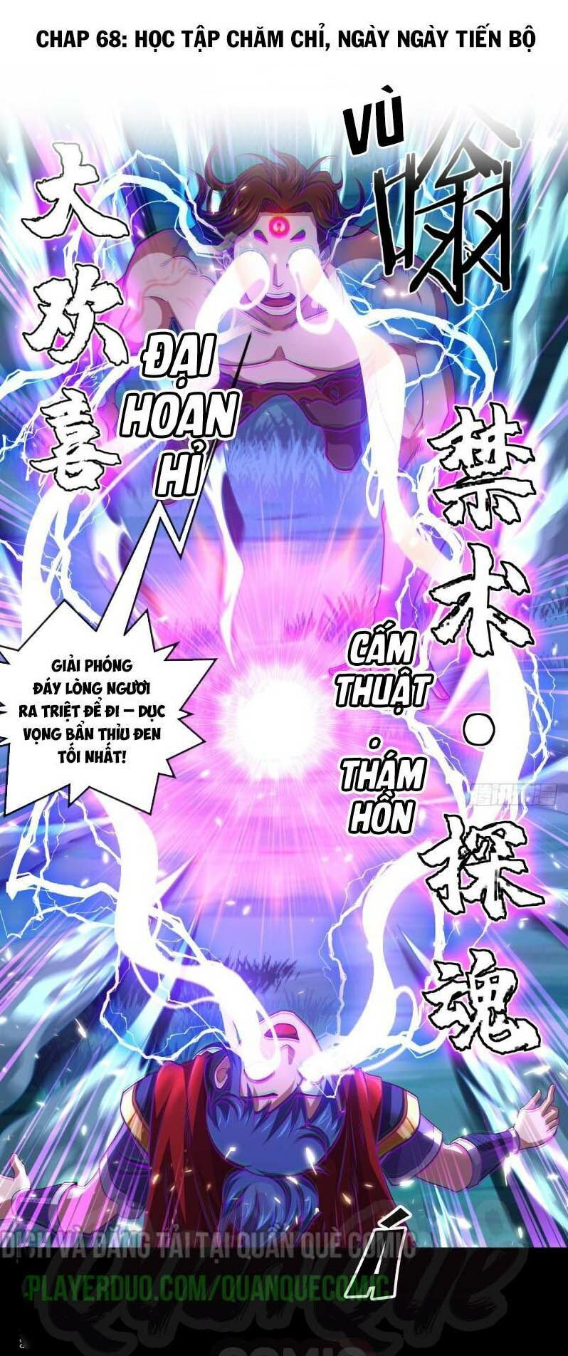 Chiếm Cái Đỉnh Núi Làm Đại Vương Chap 68 - Next Chap 69