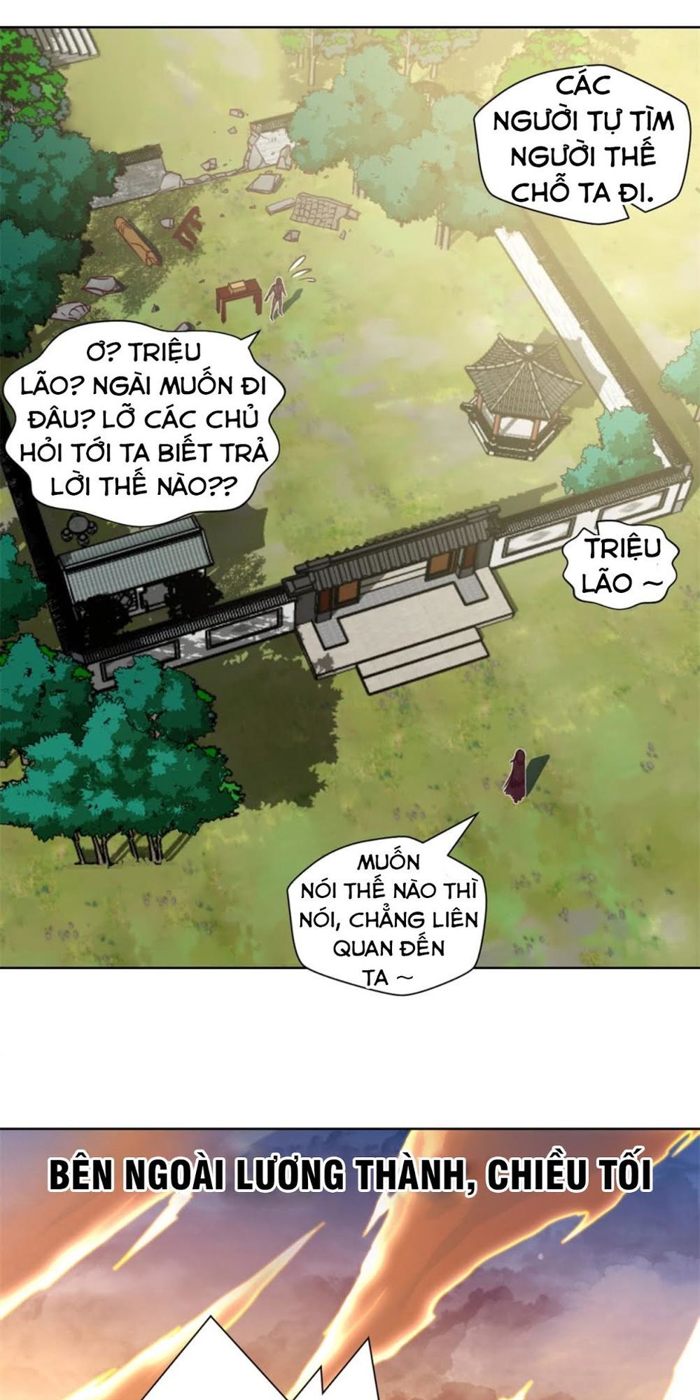 Chiếm Cái Đỉnh Núi Làm Đại Vương Chap 7 - Next Chap 8