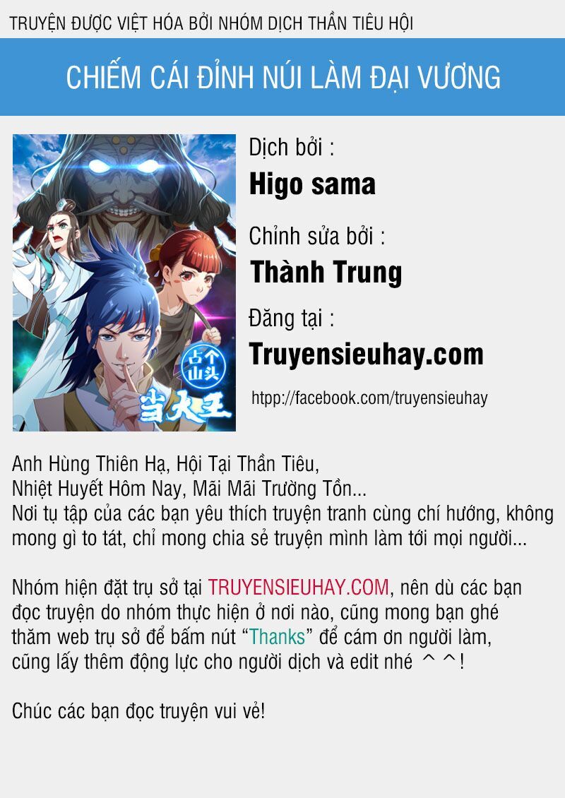 Chiếm Cái Đỉnh Núi Làm Đại Vương Chap 71 - Next Chap 72
