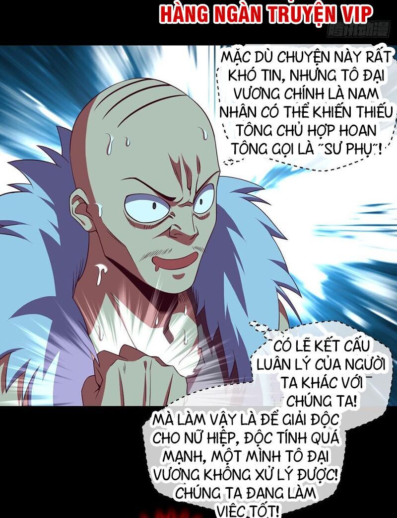 Chiếm Cái Đỉnh Núi Làm Đại Vương Chap 71 - Next Chap 72