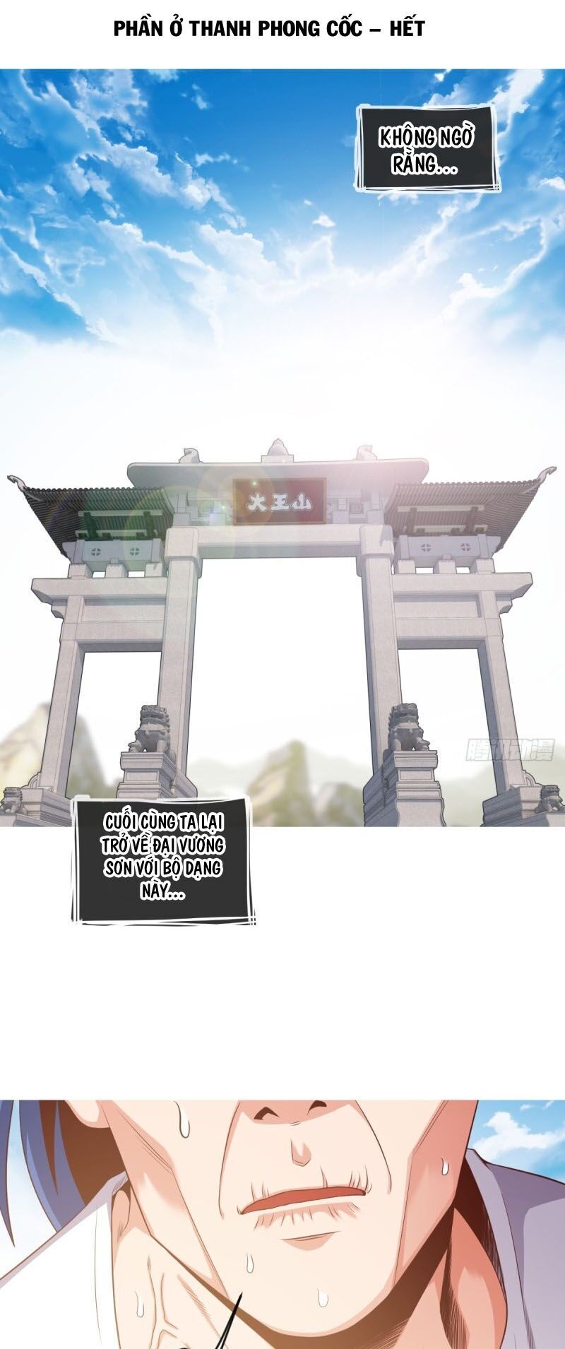 Chiếm Cái Đỉnh Núi Làm Đại Vương Chap 73 - Next Chap 74