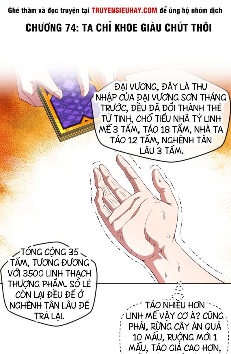 Chiếm Cái Đỉnh Núi Làm Đại Vương Chap 74 - Next Chap 75