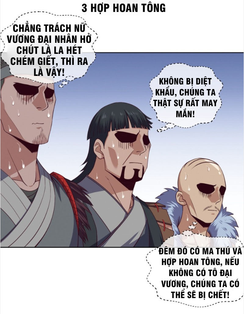 Chiếm Cái Đỉnh Núi Làm Đại Vương Chap 80 - Next Chap 81