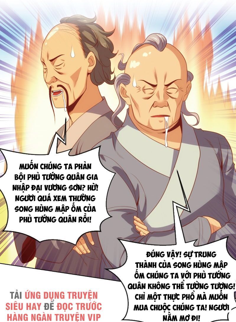 Chiếm Cái Đỉnh Núi Làm Đại Vương Chap 81 - Next Chap 82