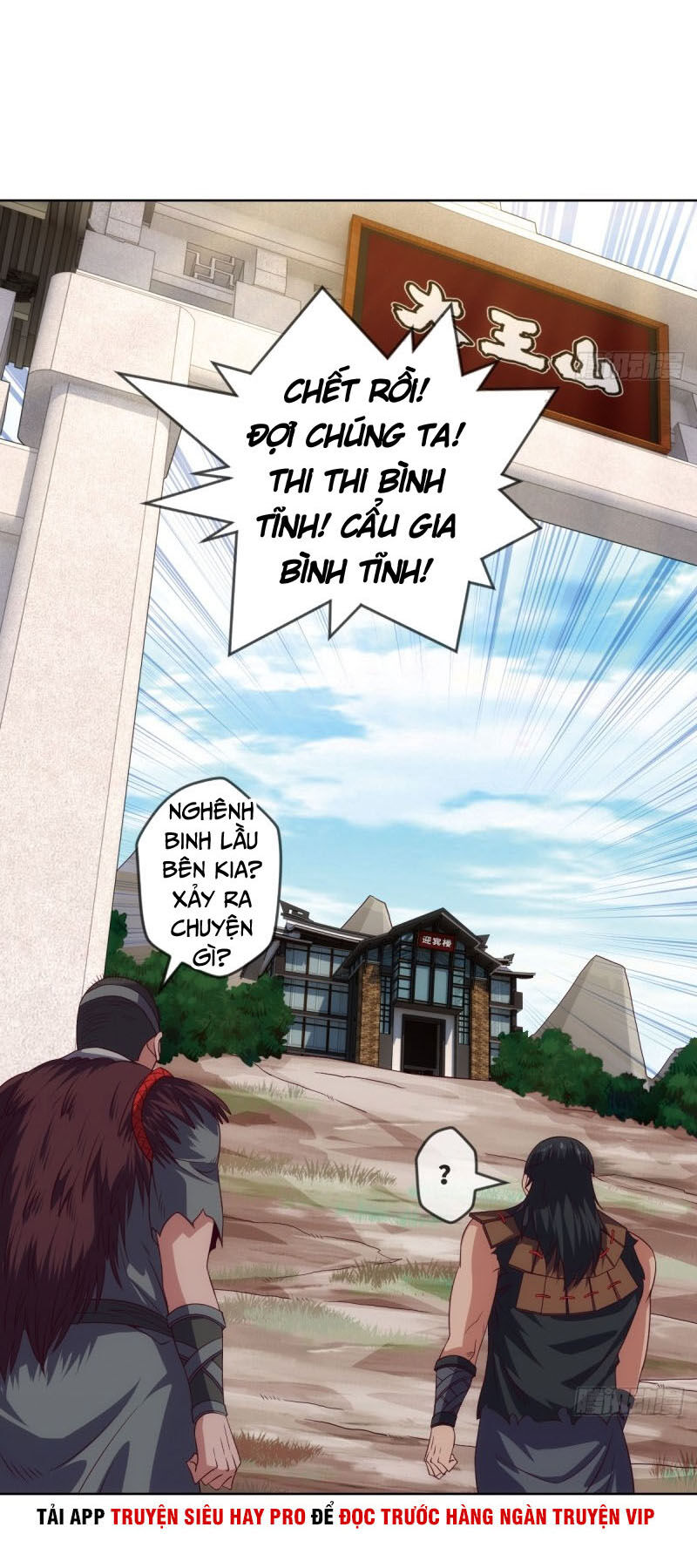 Chiếm Cái Đỉnh Núi Làm Đại Vương Chap 82 - Next Chap 83