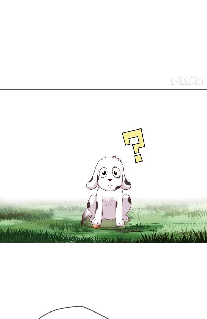Chiếm Cái Đỉnh Núi Làm Đại Vương Chap 83 - Next Chap 84