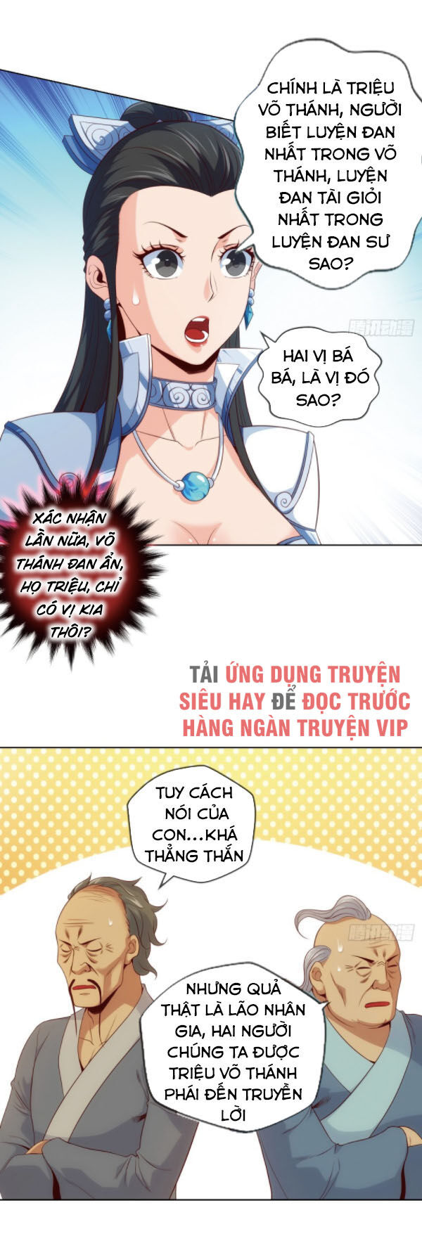 Chiếm Cái Đỉnh Núi Làm Đại Vương Chap 84 - Next Chap 85