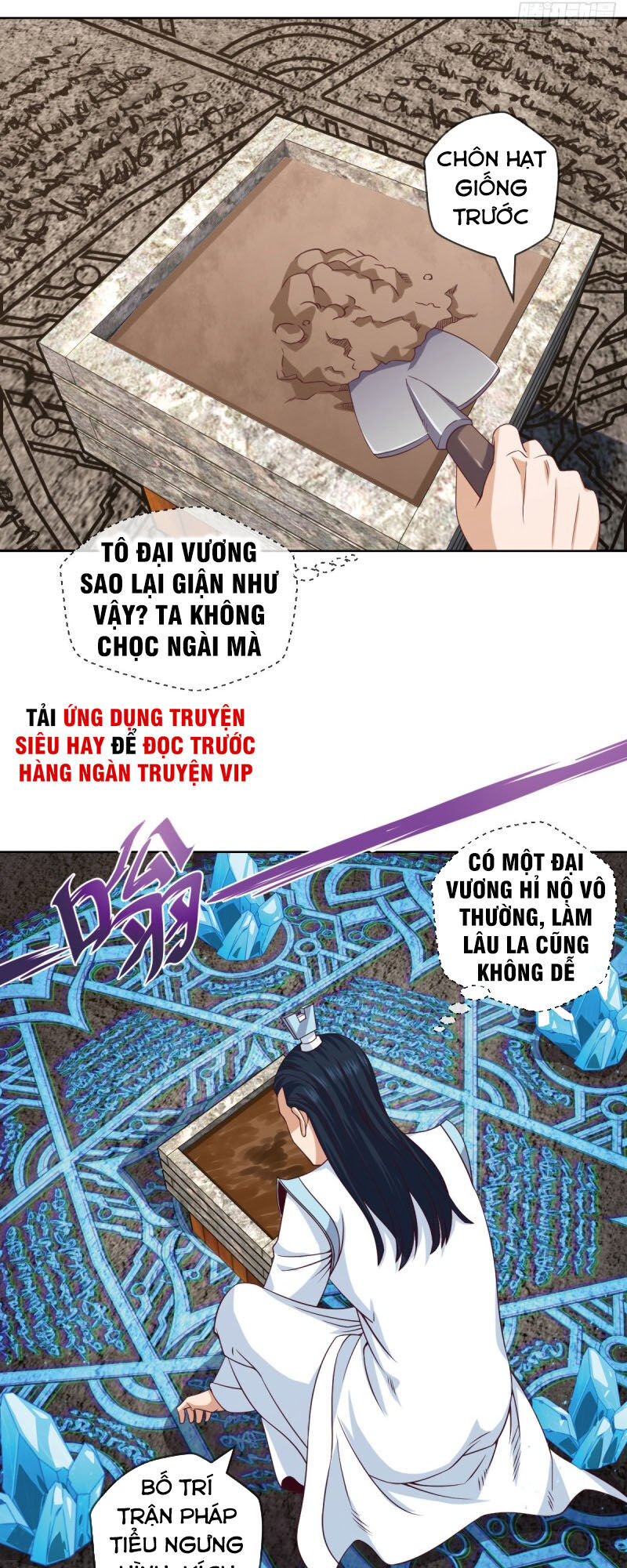 Chiếm Cái Đỉnh Núi Làm Đại Vương Chap 86 - Next Chap 87