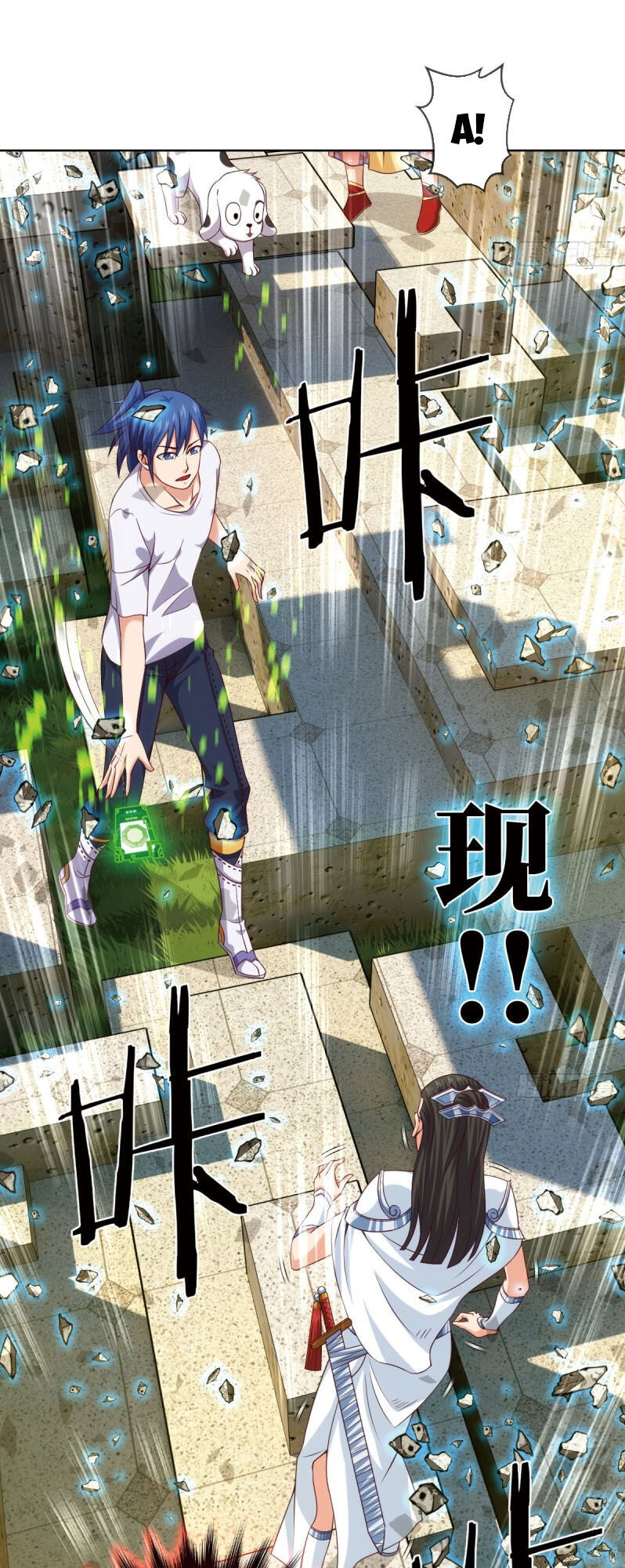Chiếm Cái Đỉnh Núi Làm Đại Vương Chap 87 - Next Chap 88