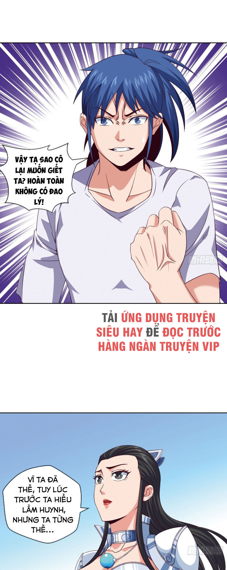 Chiếm Cái Đỉnh Núi Làm Đại Vương Chap 87 - Next Chap 88