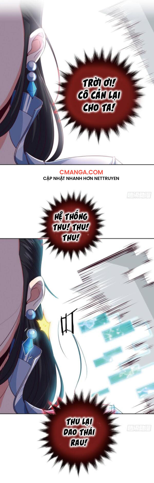 Chiếm Cái Đỉnh Núi Làm Đại Vương Chap 88 - Next Chap 89