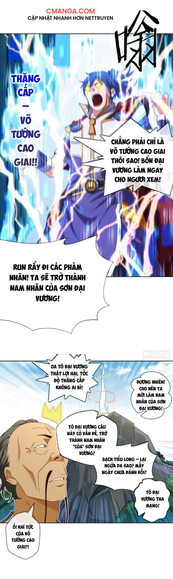 Chiếm Cái Đỉnh Núi Làm Đại Vương Chap 88 - Next Chap 89