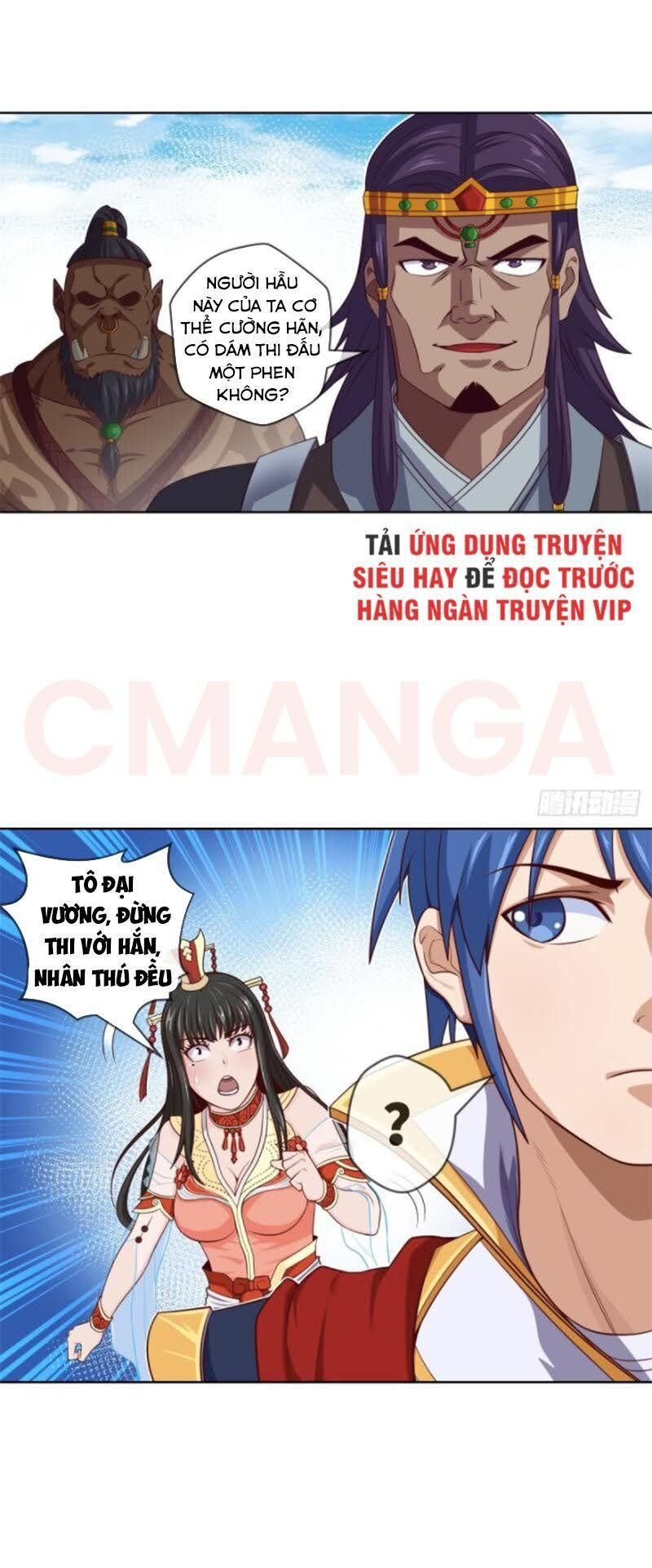 Chiếm Cái Đỉnh Núi Làm Đại Vương Chap 95 - Next Chap 96