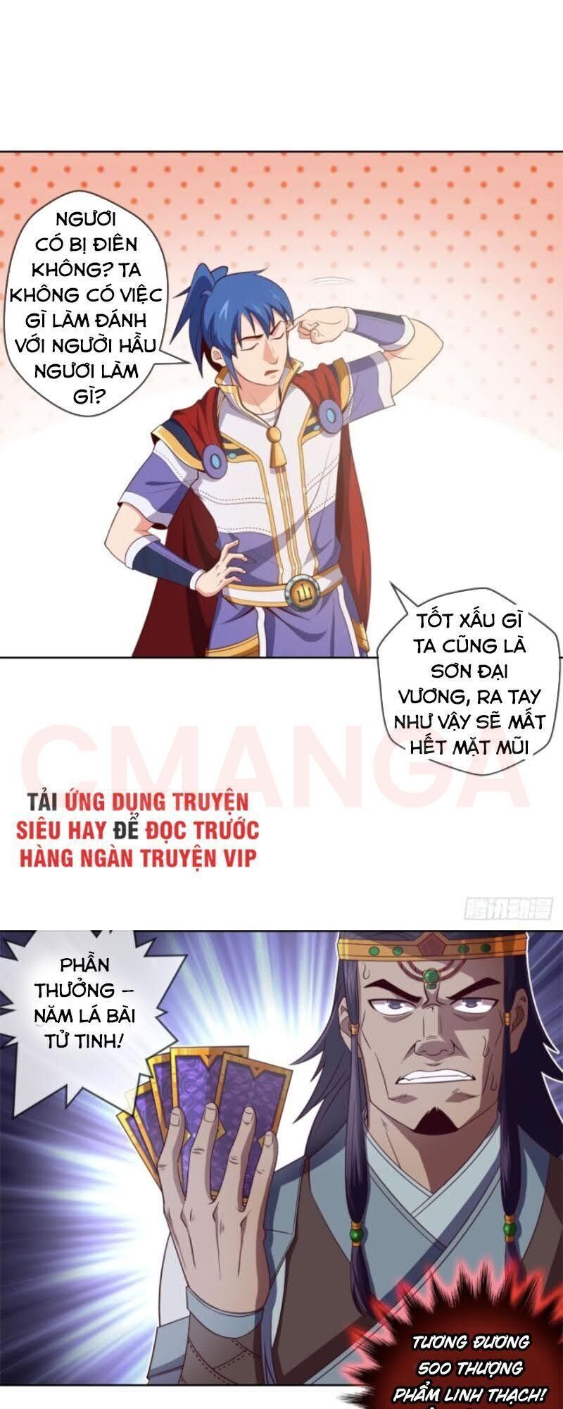 Chiếm Cái Đỉnh Núi Làm Đại Vương Chap 95 - Next Chap 96