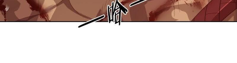 Chiếm Cái Đỉnh Núi Làm Đại Vương Chap 96 - Next Chap 97