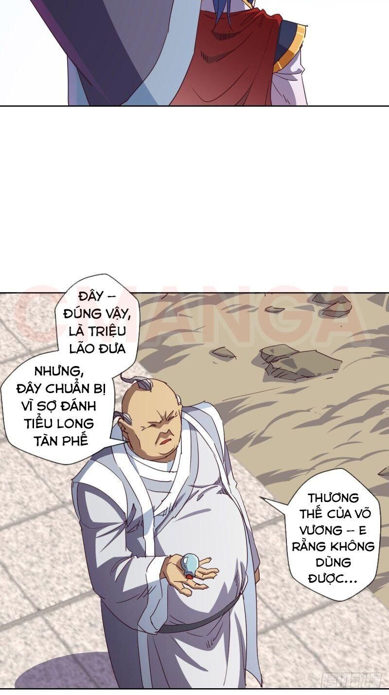 Chiếm Cái Đỉnh Núi Làm Đại Vương Chap 97 - Next Chap 98