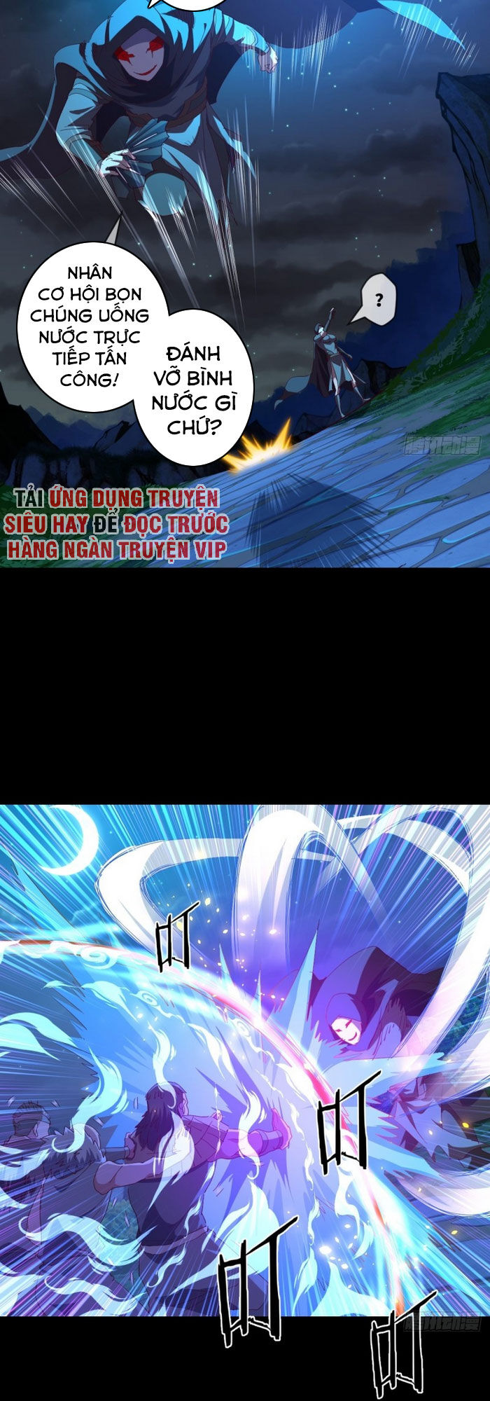Chiếm Cái Đỉnh Núi Làm Đại Vương Chap 99 - Next Chap 100