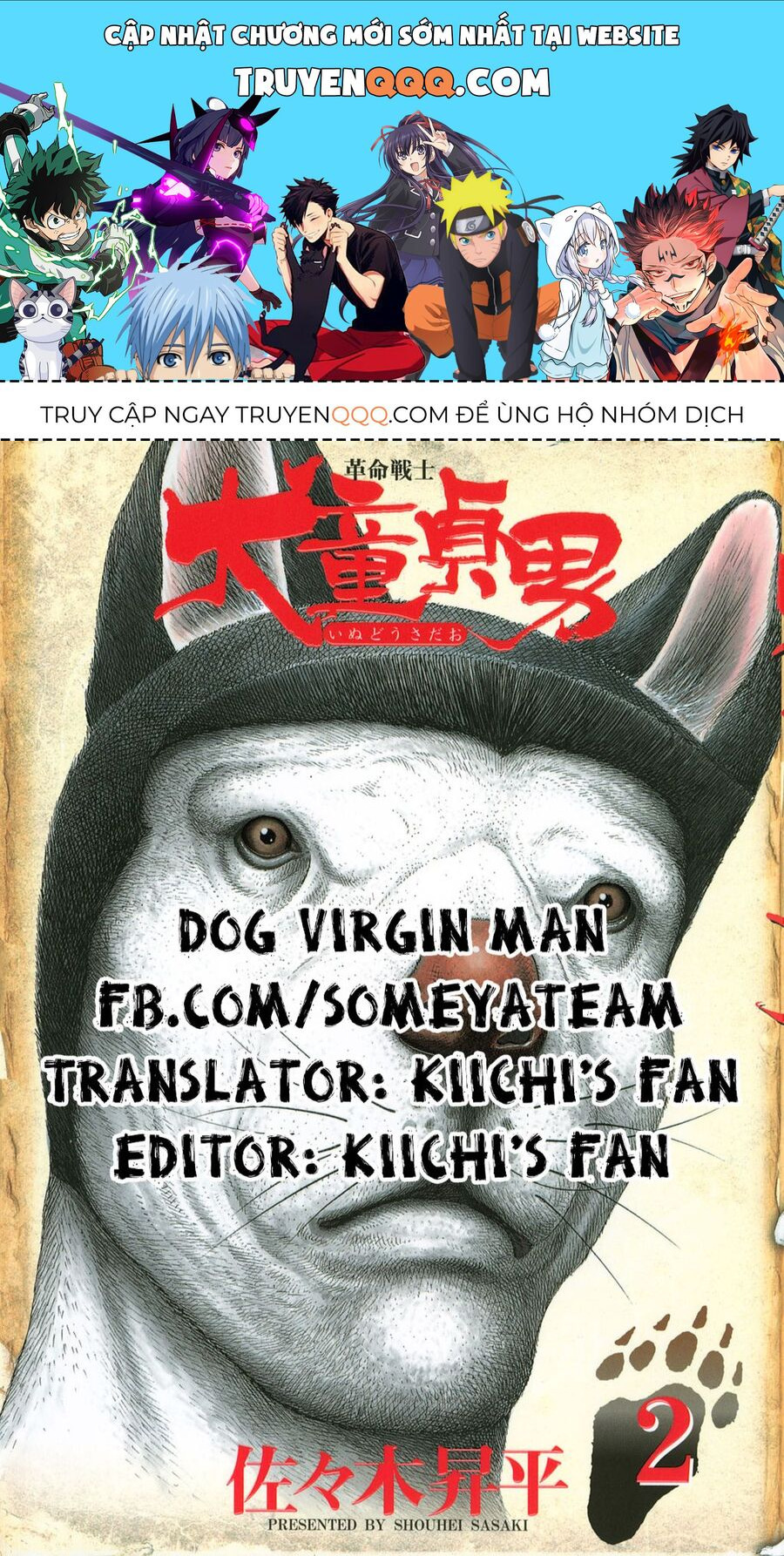 Chiến Binh Cách Mạng: Người Chó Còn Trinh Chap 175 - Next Chap 176