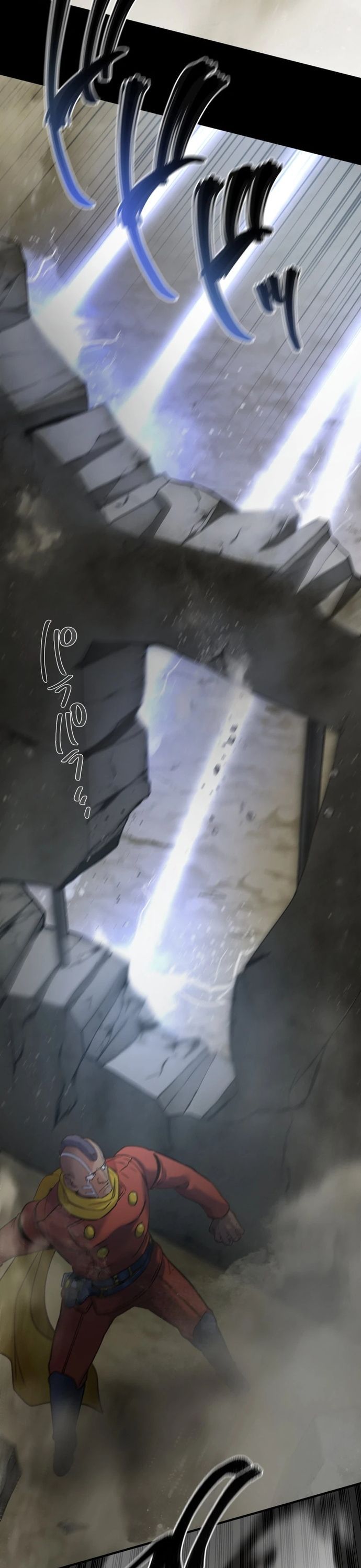 Chiến Binh Cyborg Siêu Tốc 009 Chap 12 - Next Chap 13