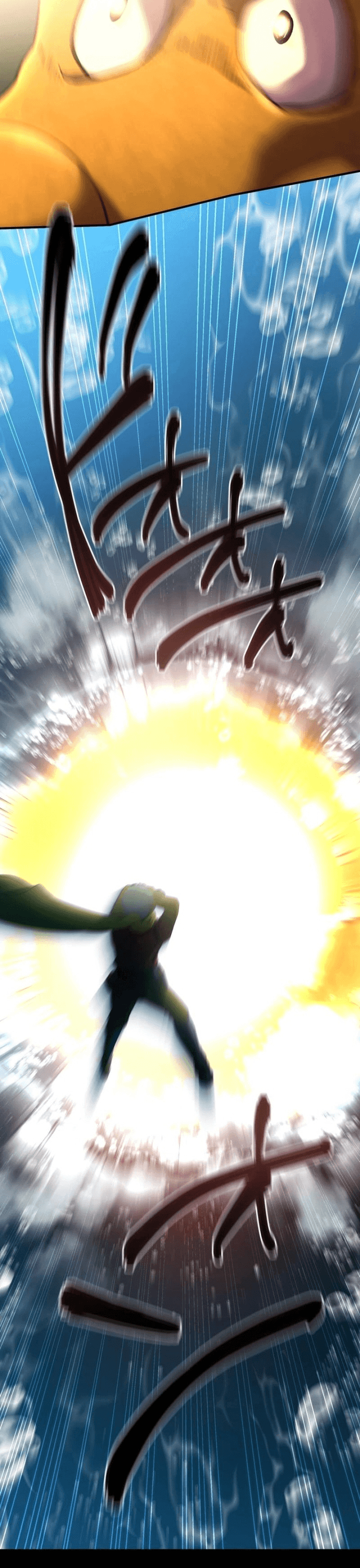 Chiến Binh Cyborg Siêu Tốc 009 Chap 14 - Next Chap 15