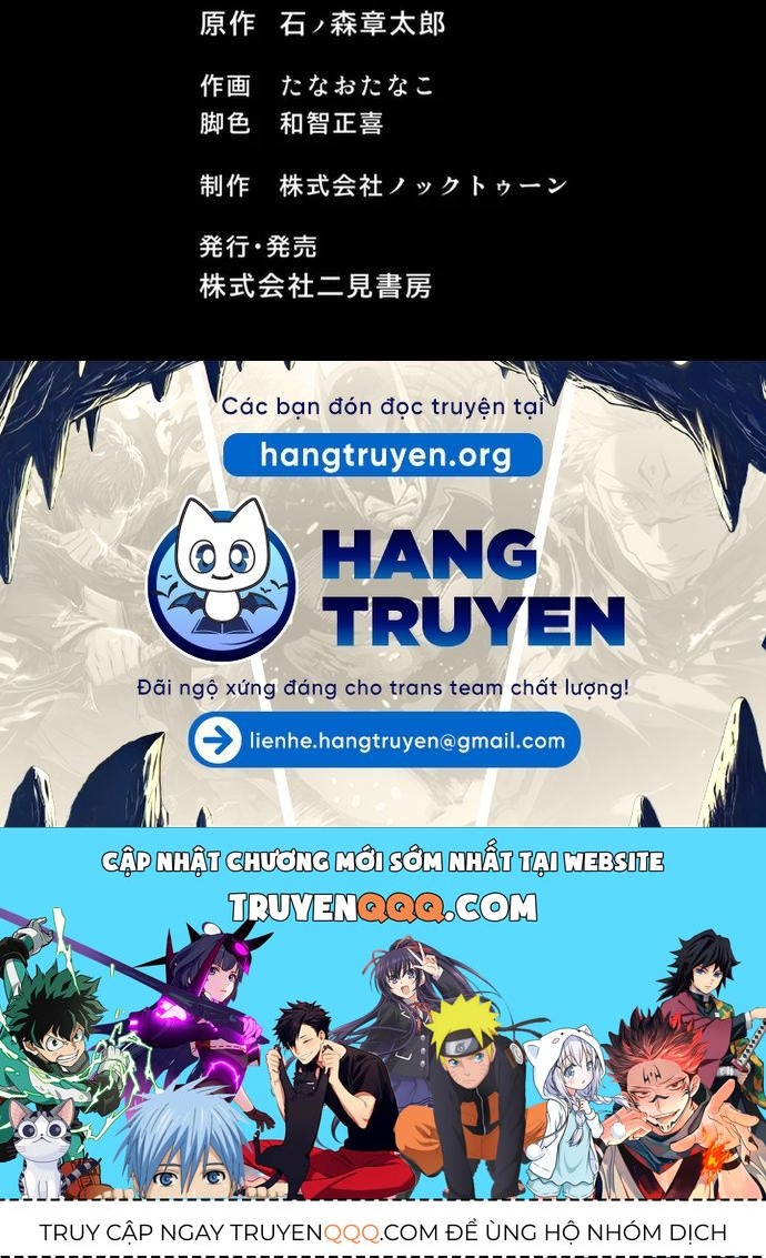 Chiến Binh Cyborg Siêu Tốc 009 Chap 4 - Next Chap 5