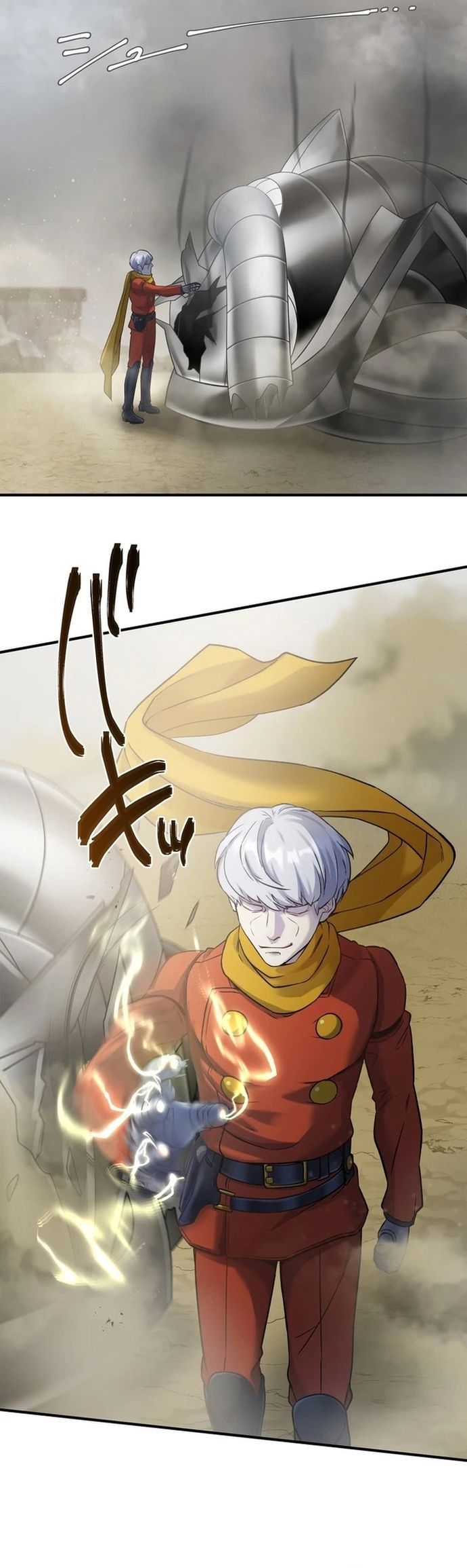 Chiến Binh Cyborg Siêu Tốc 009 Chap 8 - Next Chap 9