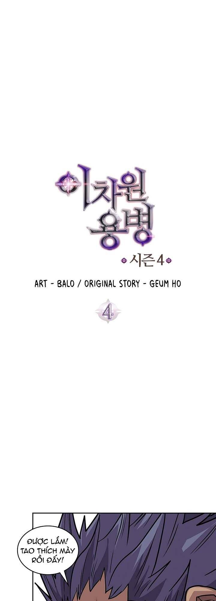 Chiến Binh Đến Từ Thế Giới Khác Chap 116 - Next Chap 117