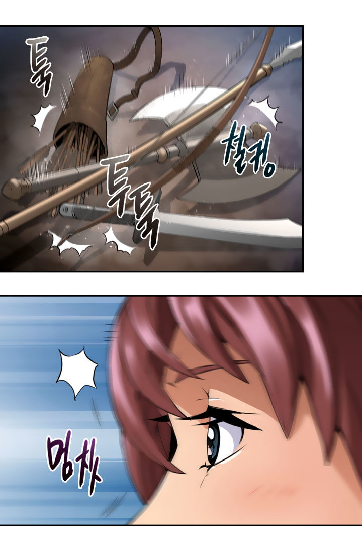 Chiến Binh Đến Từ Thế Giới Khác Chap 13 - Next Chap 14