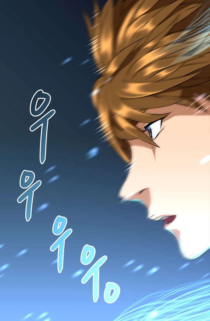 Chiến Binh Đến Từ Thế Giới Khác Chap 16 - Next Chap 17