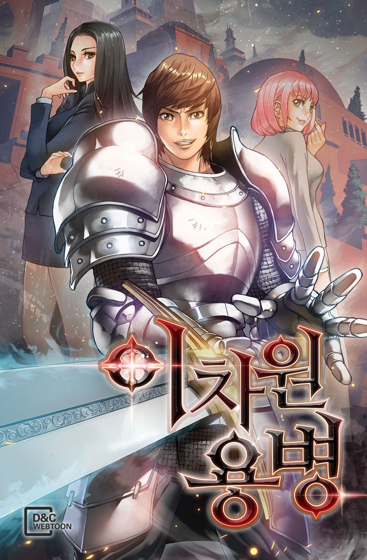 Chiến Binh Đến Từ Thế Giới Khác Chap 17 - Next Chap 18