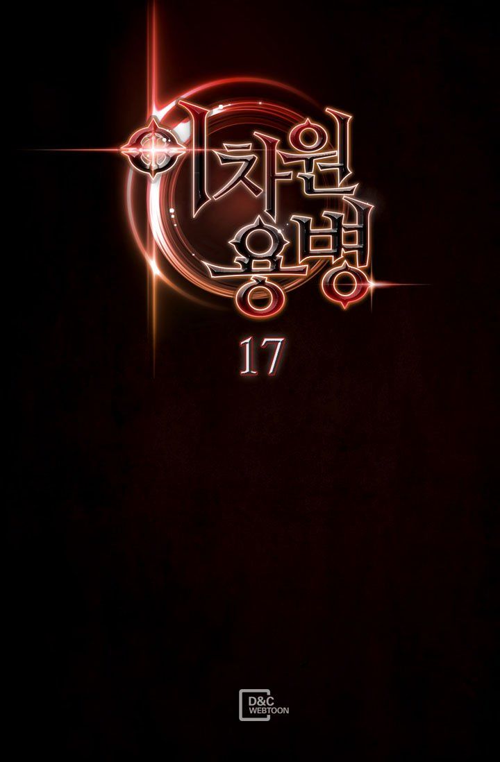 Chiến Binh Đến Từ Thế Giới Khác Chap 17 - Next Chap 18