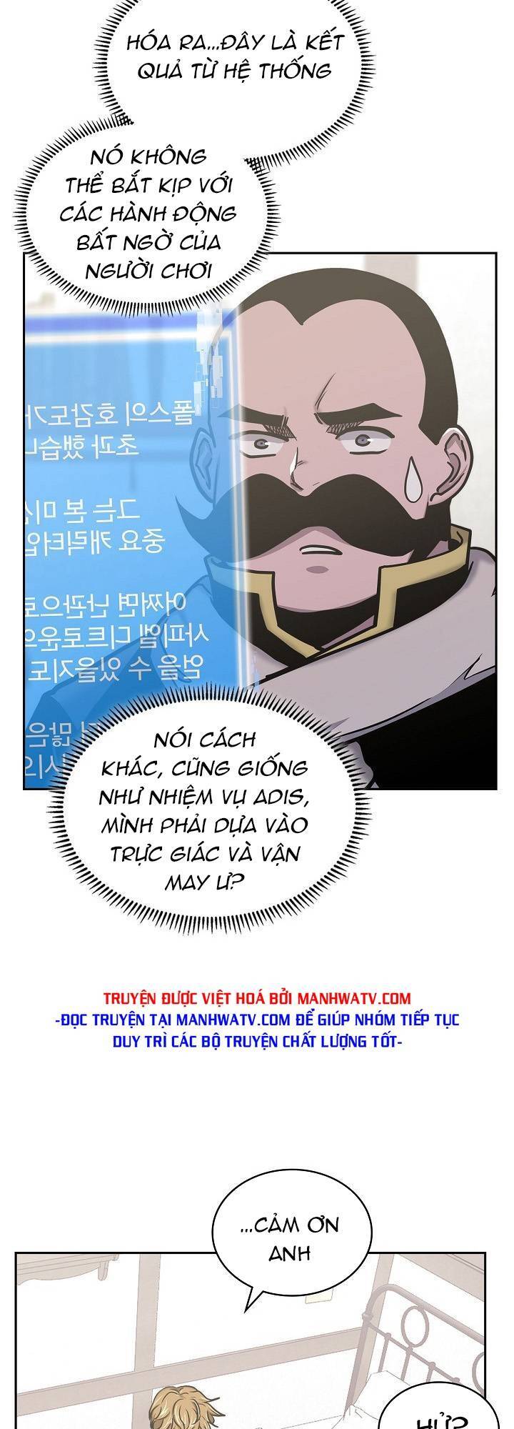Chiến Binh Đến Từ Thế Giới Khác Chap 227 - Next Chap 228