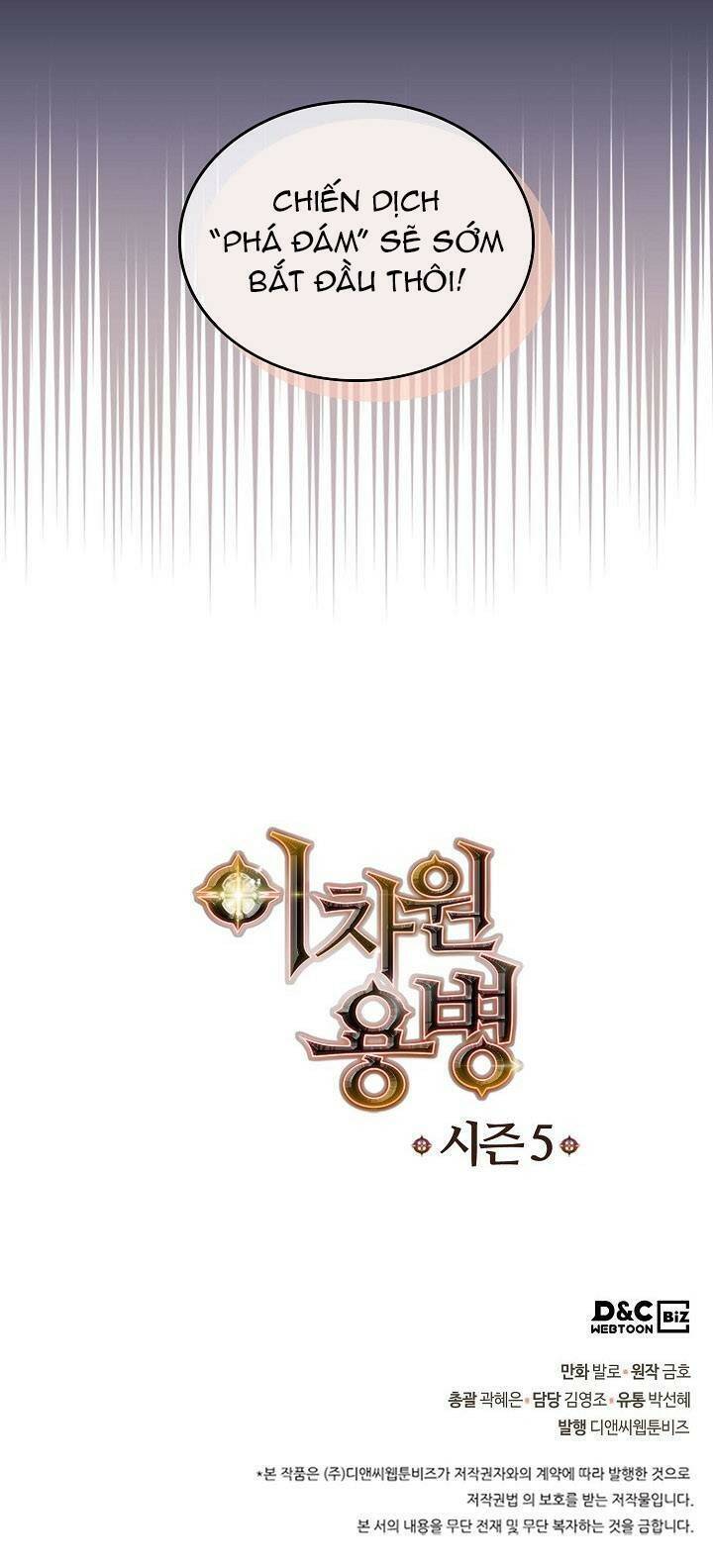 Chiến Binh Đến Từ Thế Giới Khác Chap 228 - Next Chap 229