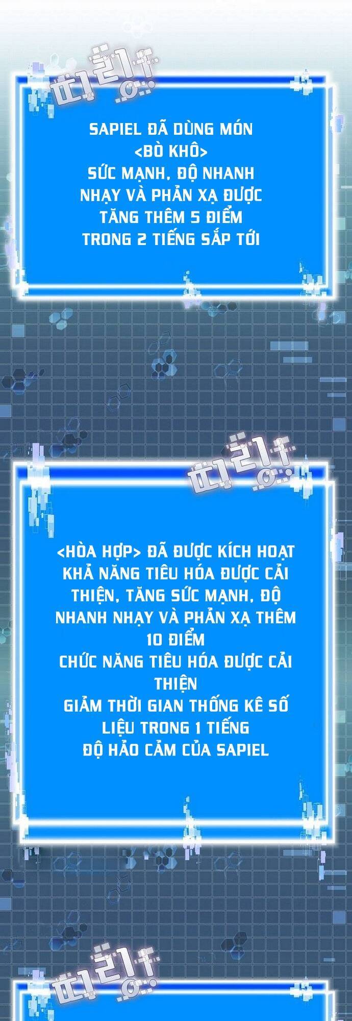 Chiến Binh Đến Từ Thế Giới Khác Chap 229 - Next Chap 230