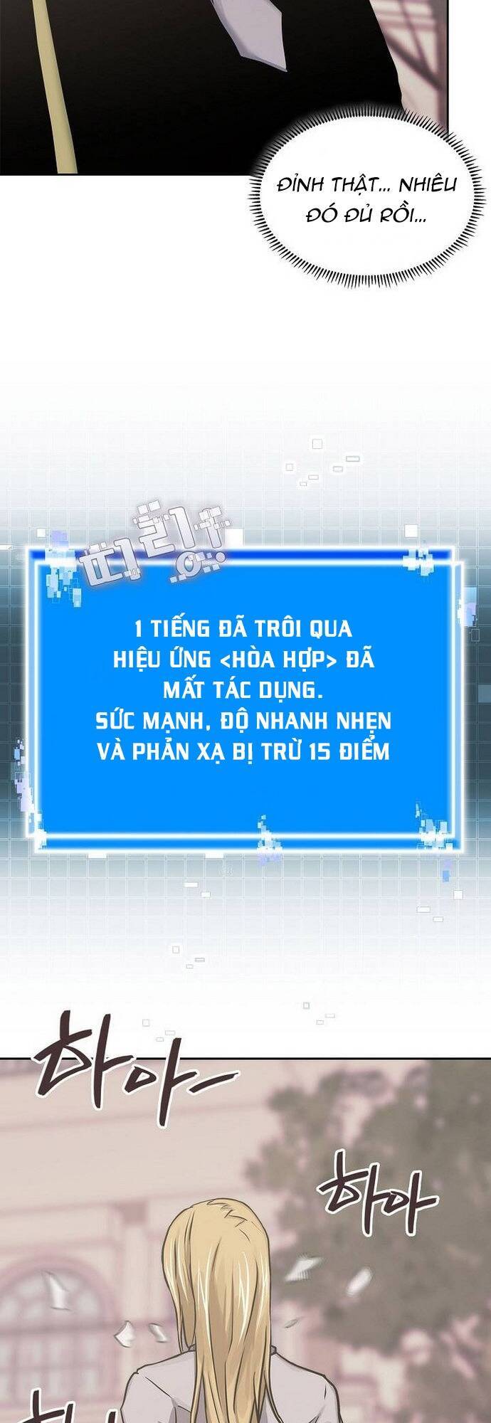 Chiến Binh Đến Từ Thế Giới Khác Chap 229 - Next Chap 230
