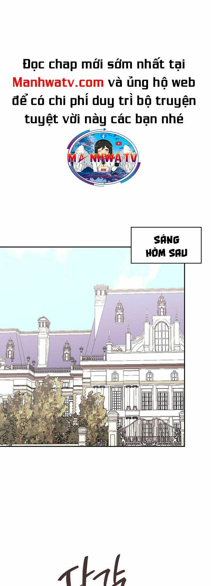 Chiến Binh Đến Từ Thế Giới Khác Chap 230 - Next Chap 231