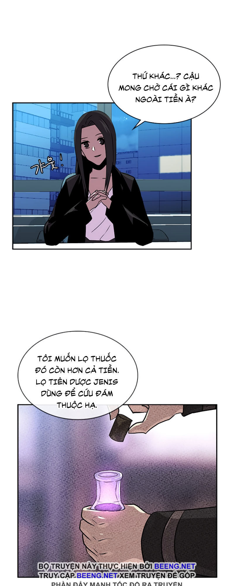 Chiến Binh Đến Từ Thế Giới Khác Chap 64 - Next Chap 65