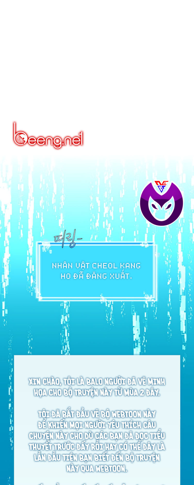 Chiến Binh Đến Từ Thế Giới Khác Chap 64 - Next Chap 65