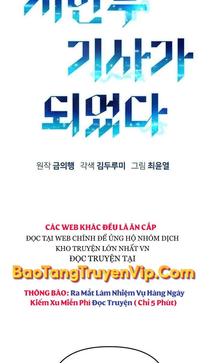 Chiến Binh Đoản Mệnh Chap 25 - Next Chap 26