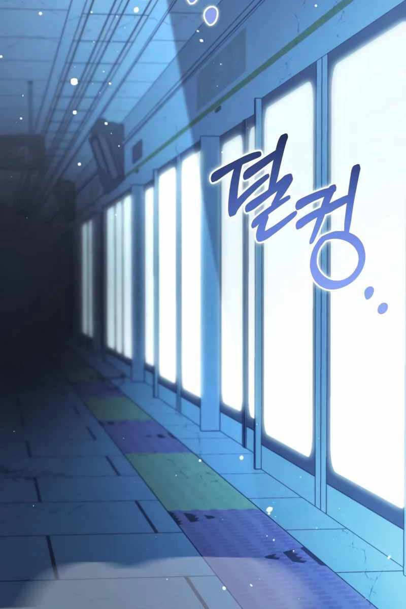 Chiến Binh Hồi Quy Chap 10 - Next Chap 11