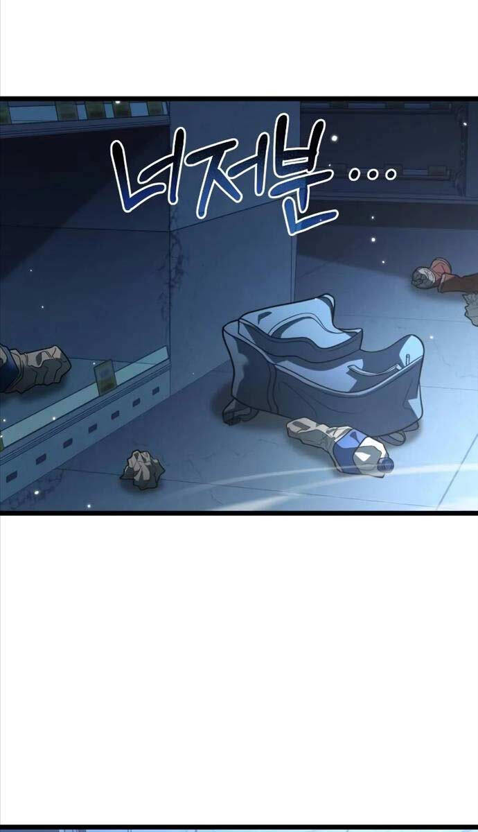 Chiến Binh Hồi Quy Chap 11 - Next Chap 12