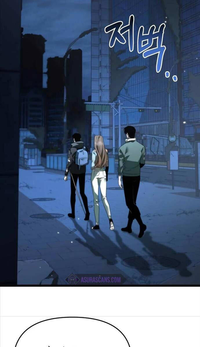 Chiến Binh Hồi Quy Chap 12 - Next Chap 13
