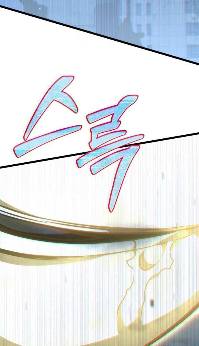 Chiến Binh Hồi Quy Chap 12 - Next Chap 13
