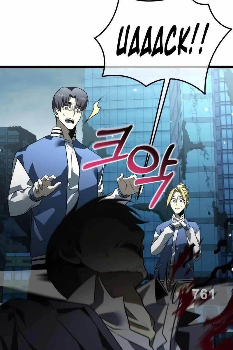 Chiến Binh Hồi Quy Chap 15 - Next Chap 16