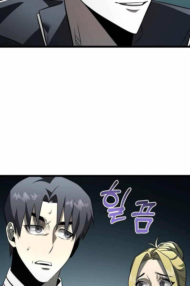 Chiến Binh Hồi Quy Chap 15 - Next Chap 16