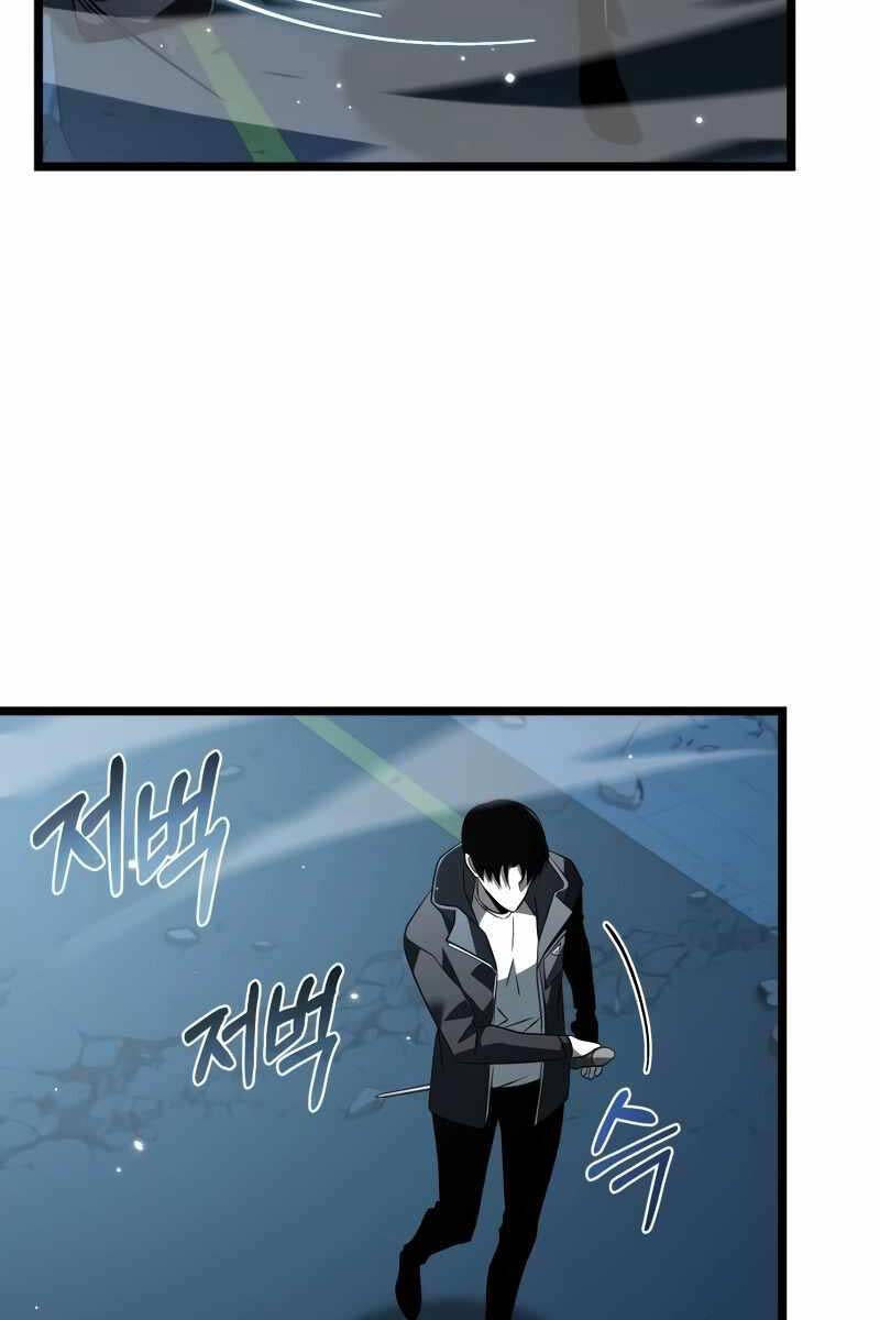 Chiến Binh Hồi Quy Chap 15 - Next Chap 16