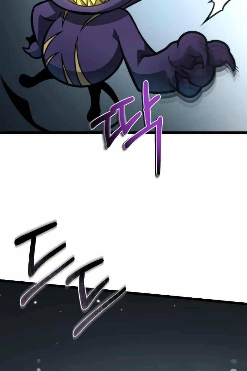 Chiến Binh Hồi Quy Chap 16 - Next Chap 17
