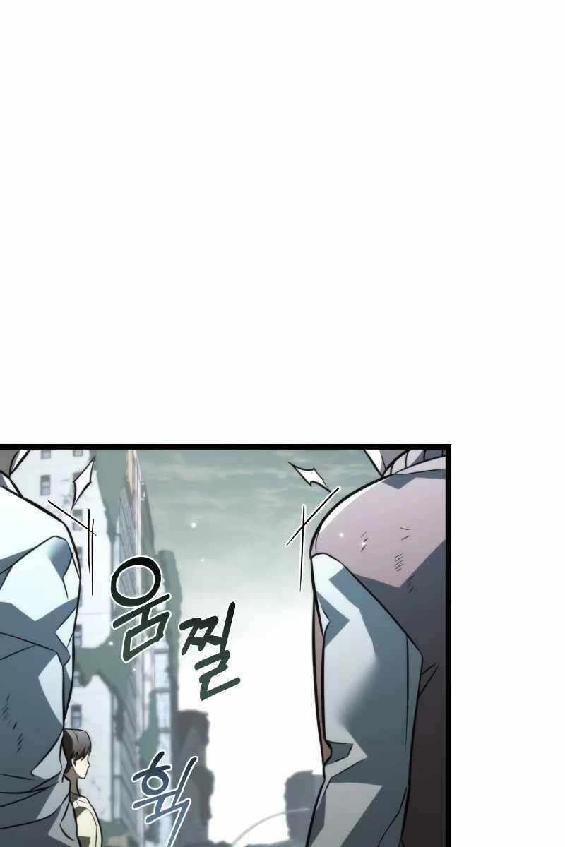 Chiến Binh Hồi Quy Chap 17 - Next Chap 18