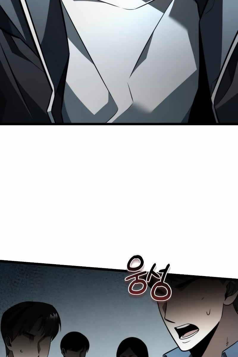 Chiến Binh Hồi Quy Chap 17 - Next Chap 18